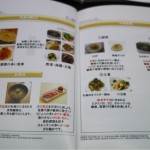 o0480031912656295427