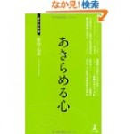 419hlma7NlL__SL160_PIsitb-sticker-arrow-dp,TopRight,12,-18_SH30_OU09_AA160_