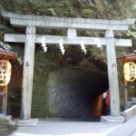 IMG_1768
