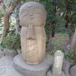 oji